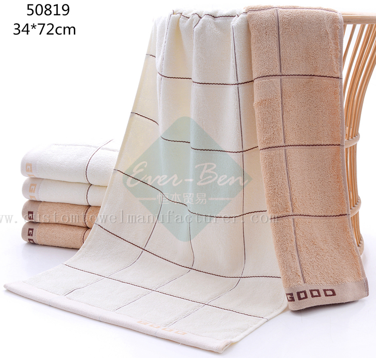 China Bulk Custom gym towel Manufacturer|Bamboo Sport Towels Factory for Germany Poland Austria Arabia Malaysia